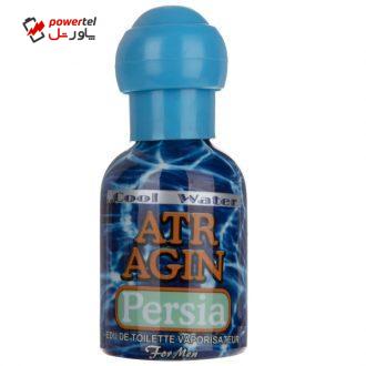 ادو تویلت مردانه عطراگین مدل Persia حجم 50 میلی لیتر