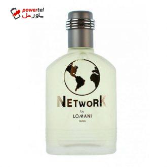 ادو تویلت مردانه لومانی مدل Network حجم 100 میلی لیتر ادو تویلت مردانه لومانی مدل Network حجم 100 میلی لیتر
