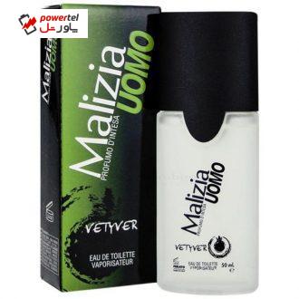 ادو تویلت مردانه مالیزیا مدل Vetyver حجم 50 میلی لیتر ادو تویلت مردانه مالیزیا مدل Vetyver حجم 50 میلی لیتر