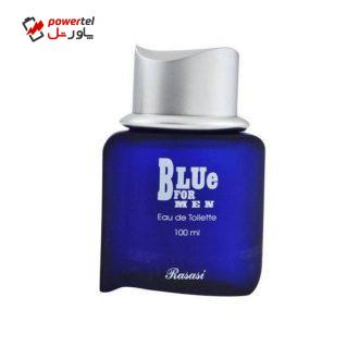 ادو تویلت مردانه مدل Blue for man حجم 100 میلی لیتر ادو تویلت مردانه مدل Blue for man حجم 100 میلی لیتر