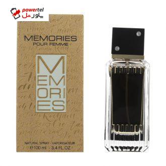 ادو پرفیوم زنانه فراگرنس ورد مدل Memories حجم 100 میلی لیتر