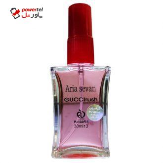 ادو پرفیوم آریا سون مدل Guccirush حجم 30 میلی لیتر ادو پرفیوم آریا سون مدل Guccirush حجم 30 میلی لیتر