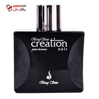 ادو پرفیوم بیگ سونس مدل Creation Pour Homme Noir حجم 100ml