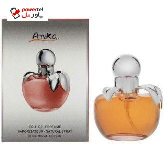 ادو پرفیوم زنانه آنیکا مدل Nina Ricci حجم 30 میلی لیتر ادو پرفیوم زنانه آنیکا مدل Nina Ricci حجم 30 میلی لیتر