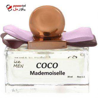 ادو پرفیوم زنانه آیس من مدل COCO Mademoiselle حجم 30 میلی لیتر ادو پرفیوم زنانه آیس من مدل COCO Mademoiselle حجم 30 میلی لیتر