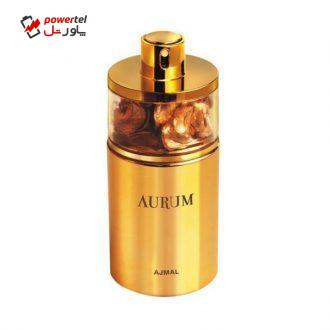 ادو پرفیوم زنانه اجمل مدل Aurum حجم 75 میلی لیتر ادو پرفیوم زنانه اجمل مدل Aurum حجم 75 میلی لیتر