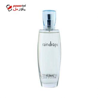 ادو پرفیوم زنانه اجمل مدل Raindrops حجم 50 میلی لیتر ادو پرفیوم زنانه اجمل مدل Raindrops حجم 50 میلی لیتر