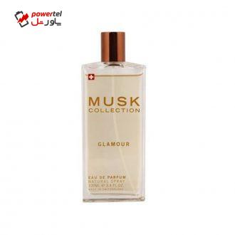 ادو پرفیوم زنانه  استاویتا ماسک کالکشن مدل Glamour حجم 100 میلی لیتر