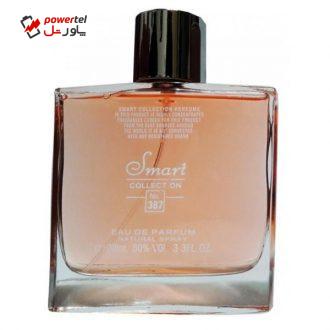 ادو پرفیوم زنانه اسمارت مدل lancome la vie est belle حجم 100 میلی لیتر