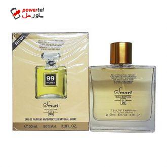 ادو پرفیوم زنانه اسمارت کالکشن مدل Chanel Coco Modmioselle حجم 100 میلی لیتر
