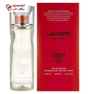 ادو پرفیوم زنانه اسمارت کالکشن مدل lacoste حجم 100 میلی لیتر