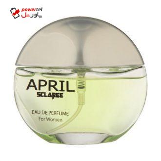 ادو پرفیوم زنانه اسکلاره مدل April حجم 55 میلی لیتر ادو پرفیوم زنانه اسکلاره مدل April حجم 55 میلی لیتر