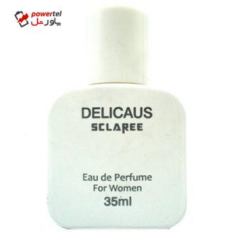 ادو پرفیوم زنانه اسکلاره مدل DELICAUS حجم 35 میلی لیتر ادو پرفیوم زنانه اسکلاره مدل DELICAUS حجم 35 میلی لیتر