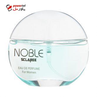 ادو پرفیوم زنانه اسکلاره مدل Noble حجم 55 میلی لیتر ادو پرفیوم زنانه اسکلاره مدل Noble حجم 55 میلی لیتر