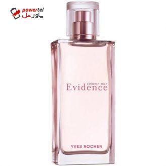 ادو پرفیوم زنانه ایو روشه مدل Comme Une Evidence حجم 100 میلی لیتر ادو پرفیوم زنانه ایو روشه مدل Comme Une Evidence حجم 100 میلی لیتر