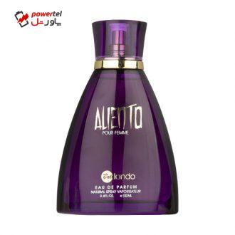 ادو پرفیوم زنانه بایلندو مدل Alento حجم 100 میلی لیتر