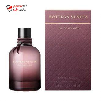 ادو پرفیوم زنانه بوتگا ونتا مدل Eau de Velours حجم 75 میلی لیتر ادو پرفیوم زنانه بوتگا ونتا مدل Eau de Velours حجم 75 میلی لیتر