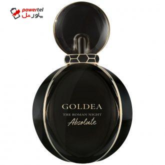 ادو پرفیوم زنانه بولگاری مدل Goldea The Roman Night Absolute حجم 75 میلی لیتر