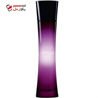ادو پرفیوم زنانه جورجیو آرمانی مدل Armani Code Cashmere حجم 75 میلی لیتر ادو پرفیوم زنانه جورجیو آرمانی مدل Armani Code Cashmere حجم 75 میلی لیتر