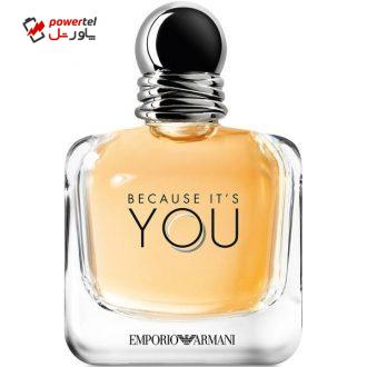 ادو پرفیوم زنانه جورجیو آرمانی مدل Because Its You حجم 100 میلی لیتر ادو پرفیوم زنانه جورجیو آرمانی مدل Because Its You حجم 100 میلی لیتر