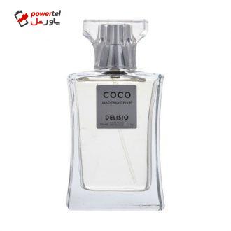 ادو پرفیوم زنانه دلیسیو مدل Coco حجم 50 میلی لیتر