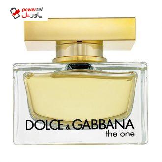 ادو پرفیوم زنانه دولچه اند گابانا The One حجم 75ml ادو پرفیوم زنانه دولچه اند گابانا The One حجم 75ml