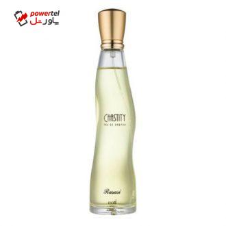 ادو پرفیوم زنانه رصاصی مدل Chastity حجم 100 میلی لیتر ادو پرفیوم زنانه رصاصی مدل Chastity حجم 100 میلی لیتر