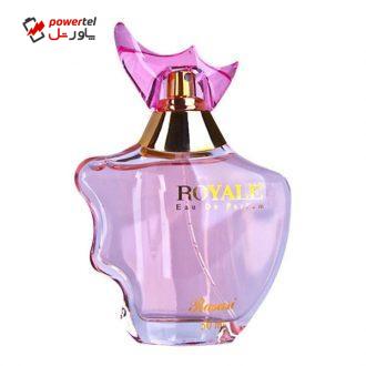 ادو پرفیوم زنانه رصاصی مدل Royale حجم 50 میلی لیتر