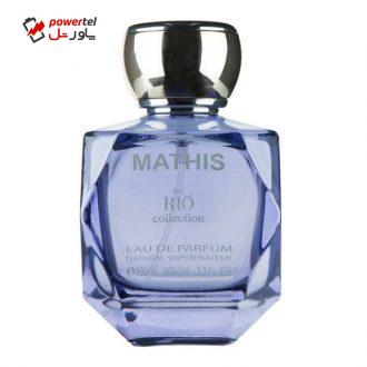 ادو پرفیوم زنانه ریو کالکشن مدل Mathis حجم 100ml