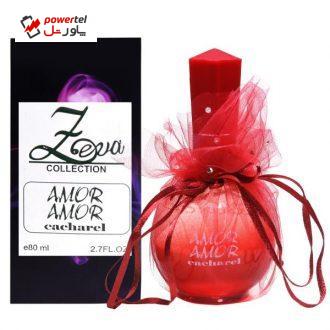 ادو پرفیوم زنانه زوا مدل Amor Amor حجم 80 میلی لیتر