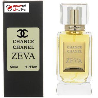 ادو پرفیوم زنانه زوا مدل CHANCE CHANEL حجم 50 میلی لیتر
