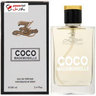 ادو پرفیوم زنانه زوا مدل COCO Mademoiselle حجم 100 میلی لیتر