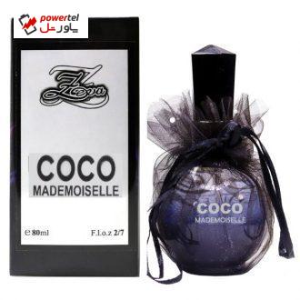 ادو پرفیوم زنانه زوا مدل COCO Mademoiselle حجم 80 میلی لیتر ادو پرفیوم زنانه زوا مدل COCO Mademoiselle حجم 80 میلی لیتر