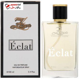 ادو پرفیوم زنانه زوا مدل Eclat حجم 100 میلی لیتر ادو پرفیوم زنانه زوا مدل Eclat حجم 100 میلی لیتر
