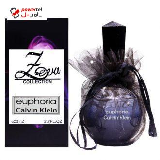 ادو پرفیوم زنانه زوا مدل Euphoria Calvin Klein حجم 80 میلی لیتر