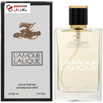 ادو پرفیوم زنانه زوا مدل LAMOUR Lalique حجم 100 میلی لیتر ادو پرفیوم زنانه زوا مدل LAMOUR Lalique حجم 100 میلی لیتر