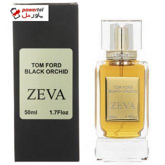 ادو پرفیوم زنانه زوا مدل Tom Ford Black Orchid حجم 50 میلی لیتر
