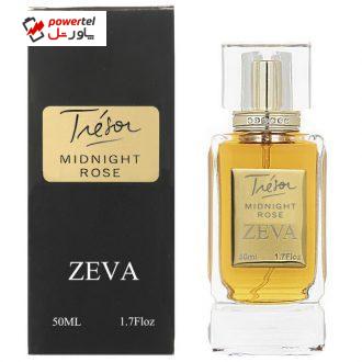 ادو پرفیوم زنانه زوا مدل Tresor Midnight Rose حجم 50 میلی لیتر ادو پرفیوم زنانه زوا مدل Tresor Midnight Rose حجم 50 میلی لیتر