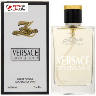 ادو پرفیوم زنانه زوا مدل Versace Crystal Noir حجم 100 میلی لیتر ادو پرفیوم زنانه زوا مدل Versace Crystal Noir حجم 100 میلی لیتر