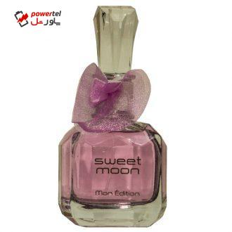 ادو پرفیوم زنانه فراگرنس ورد مدل sweet moon حجم 100 میلی لیتر