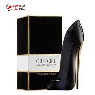 ادو پرفیوم زنانه فیلون فراگرنس ورد مدل Chic Girl Black حجم 90 میلی لیتر ادو پرفیوم زنانه فیلون فراگرنس ورد مدل Chic Girl Black حجم 90 میلی لیتر