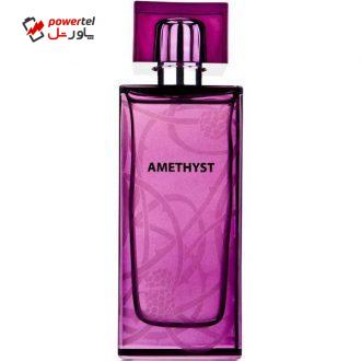 ادو پرفیوم زنانه لالیک مدل Amethyst حجم 100 میلی لیتر
