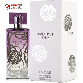 ادو پرفیوم زنانه لالیک مدل Lalique Amethyst Eclat حجم 100 میلی لیتر