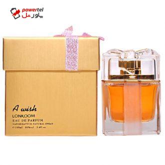 ادو پرفیوم زنانه لنکوم مدل A wish Gold حجم 100 میلی لیتر