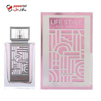 ادو پرفیوم زنانه لنکوم مدل LIFE STYLE حجم 100 میلی لیتر