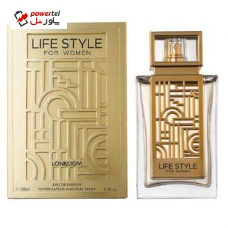 ادو پرفیوم زنانه لنکوم مدل LIFESTYLE حجم 100 میلی لیتر