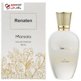 ادو پرفیوم زنانه مارسالا مدل Renaten حجم 80 میلی لیتر