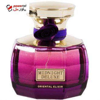 ادو پرفیوم زنانه مای پرفیومز مدل Midnight Deluxe حجم 100 میلی لیتر