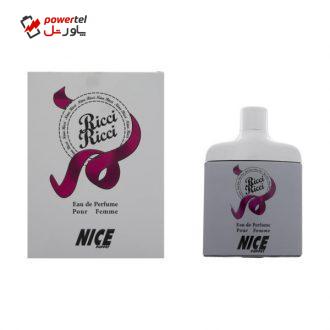 ادو پرفیوم زنانه نایس مدل Nina Ricci Ricci Ricci حجم 85 میلی لیتر ادو پرفیوم زنانه نایس مدل Nina Ricci Ricci Ricci حجم 85 میلی لیتر