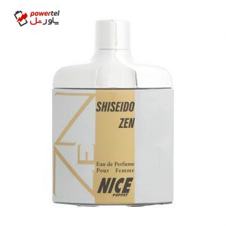 ادو پرفیوم زنانه نایس مدل Shiseido Zen حجم 85 میلی لیتر ادو پرفیوم زنانه نایس مدل Shiseido Zen حجم 85 میلی لیتر